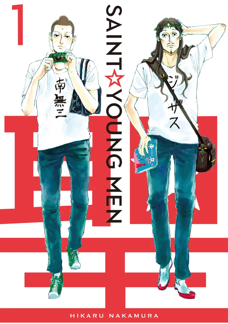 Saint Young Men Volume 1