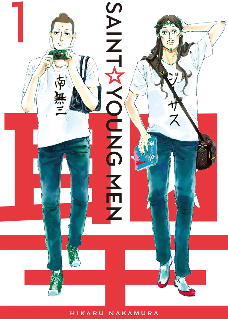 Saint Young Men Volume 1