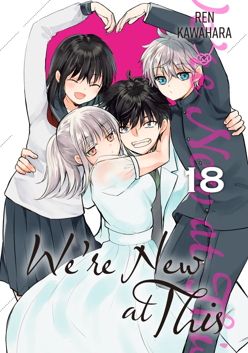 We're New at This Volume 18