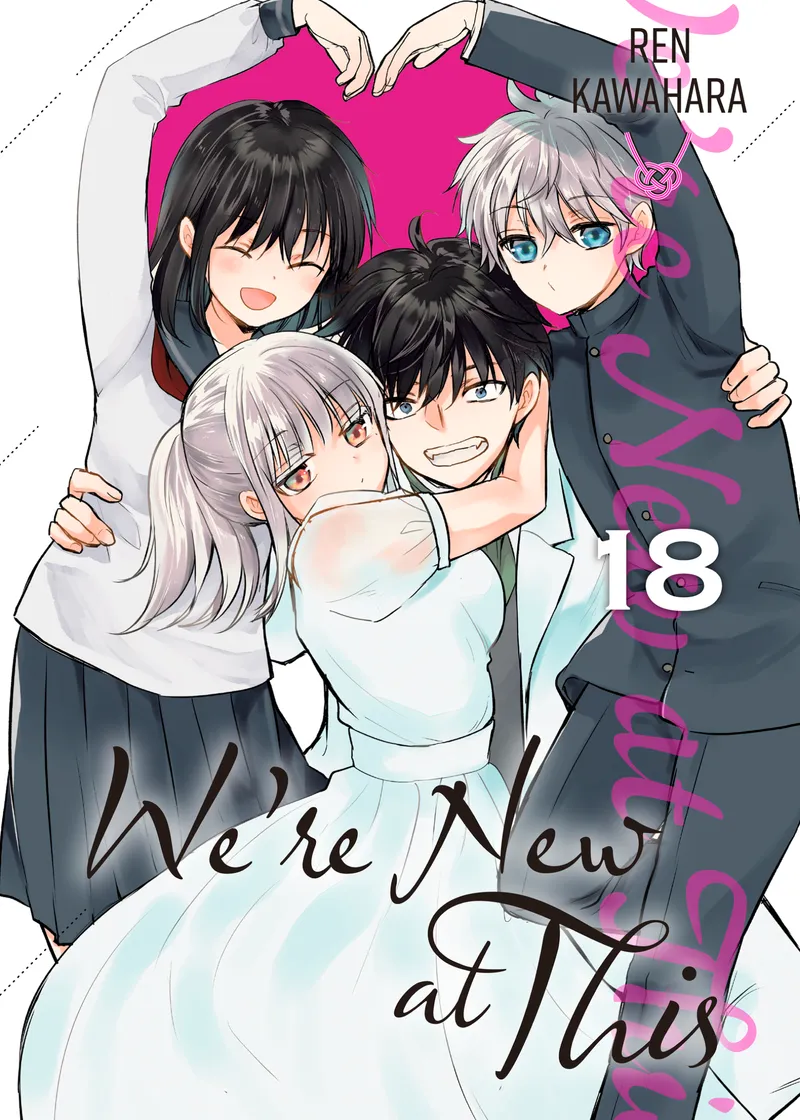 We're New at This Volume 18