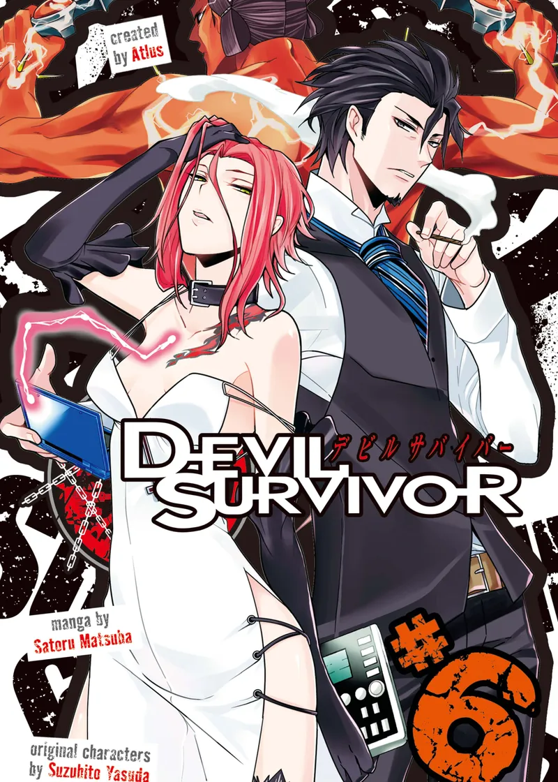 Devil Survivor Volume 6