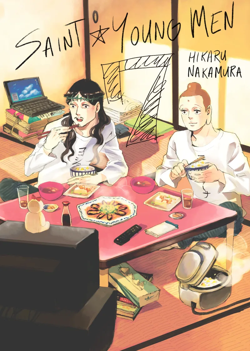 Saint Young Men Volume 7