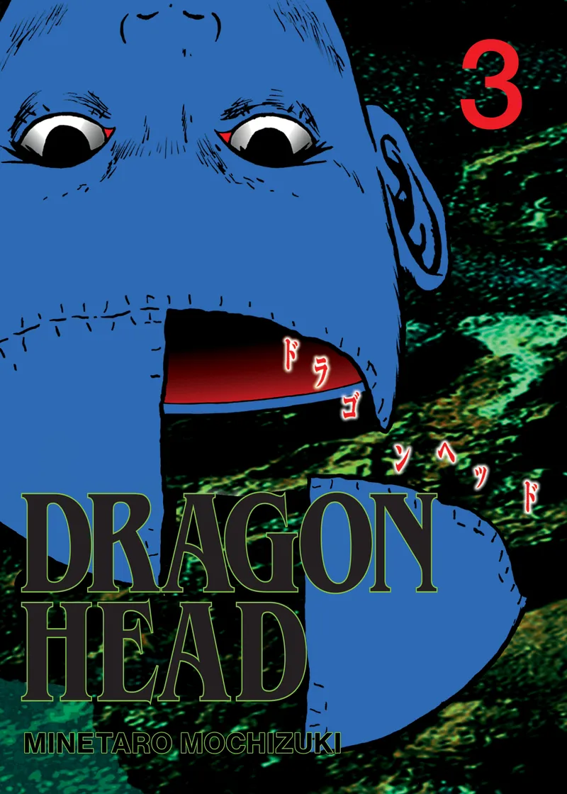 Dragon Head Omnibus Volume 3