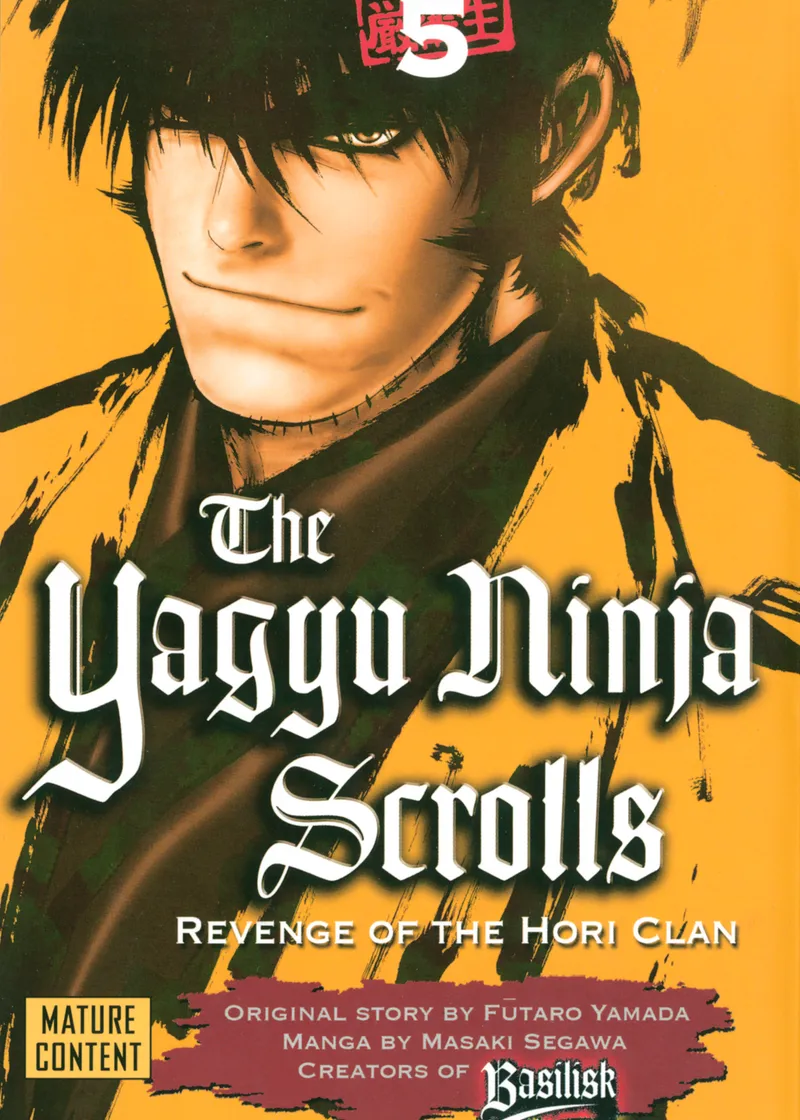 The Yagyu Ninja Scrolls Volume 5
