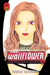 The Wallflower Volume 15 cover