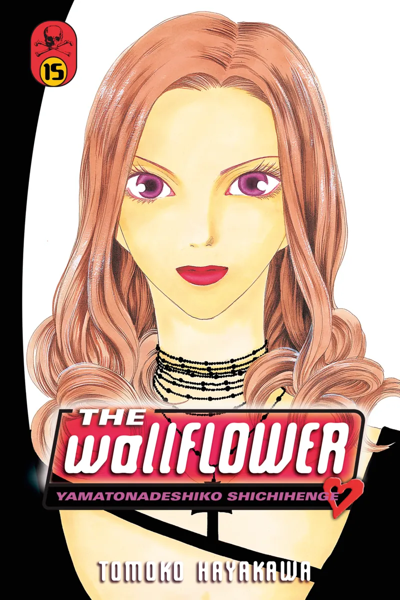 The Wallflower Volume 15