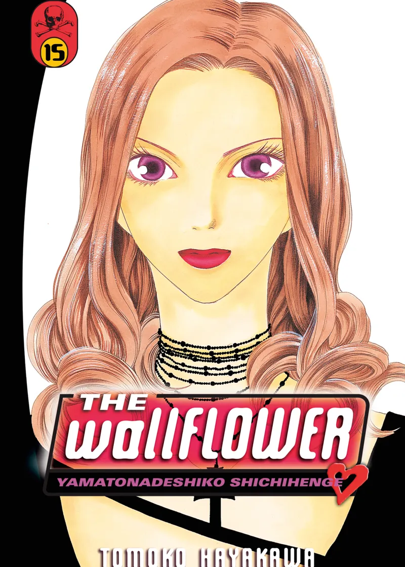 The Wallflower Volume 15