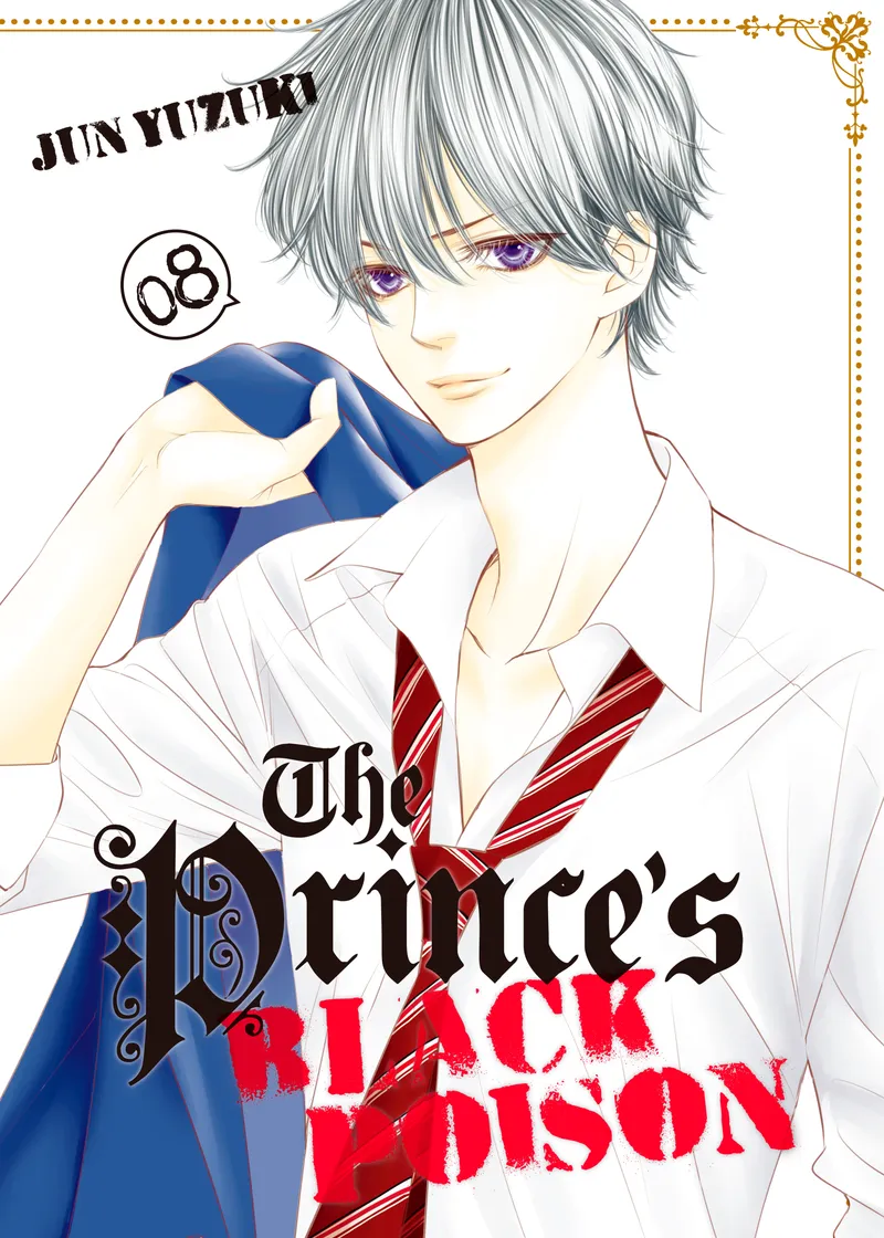 The Prince's Black Poison Volume 8