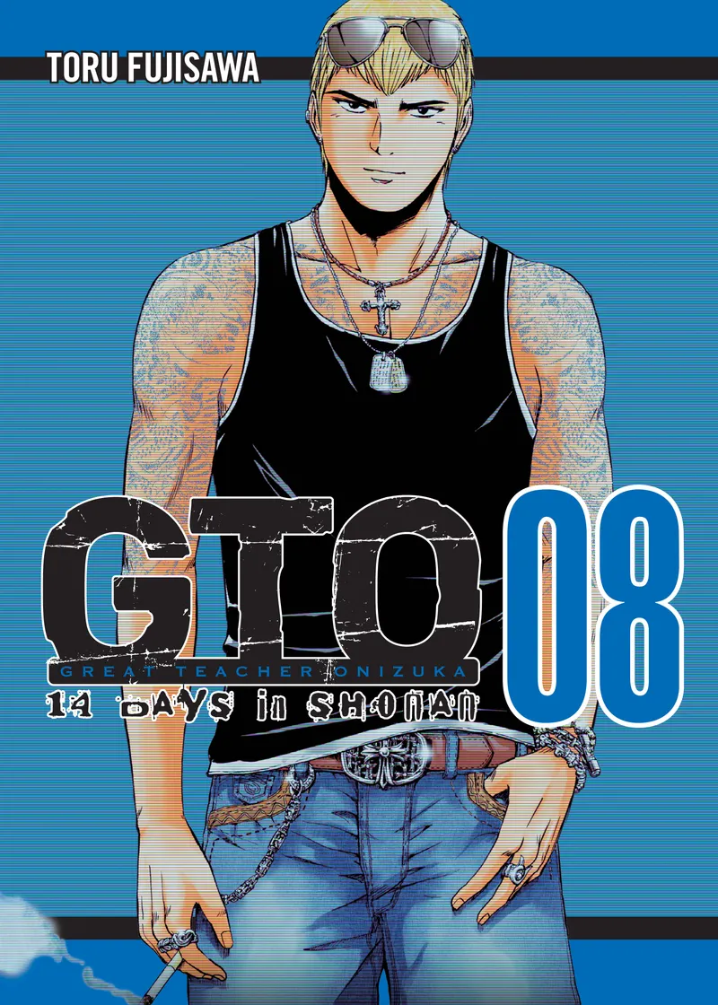 GTO: 14 Days in Shonan Volume 8