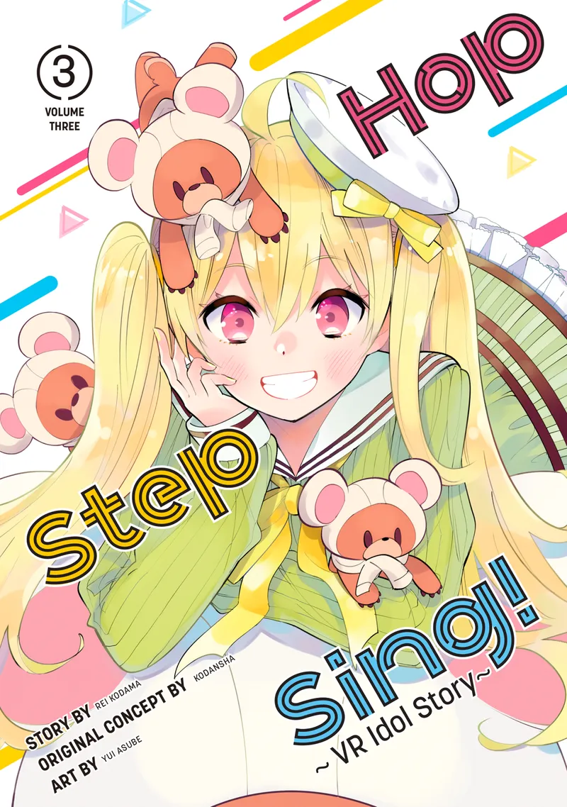 Hop Step Sing! Volume 3