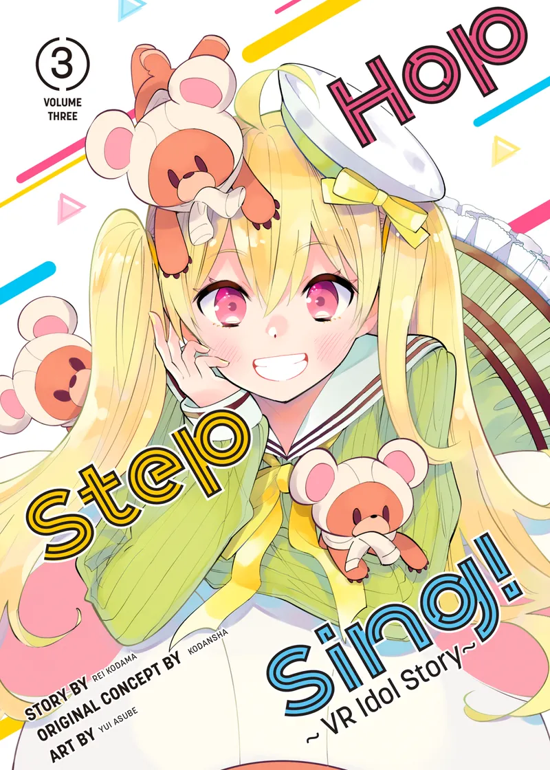 Hop Step Sing! Volume 3