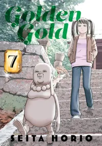 Golden Gold Volume 7 cover