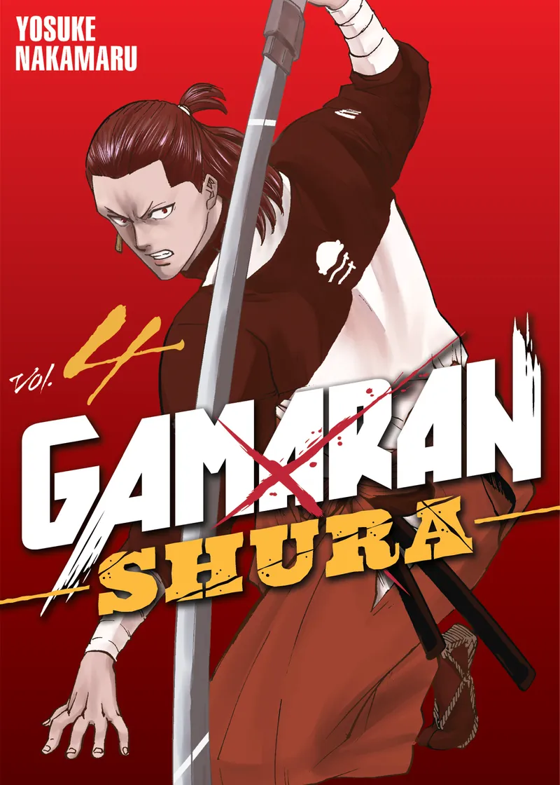 Gamaran: Shura Volume 4