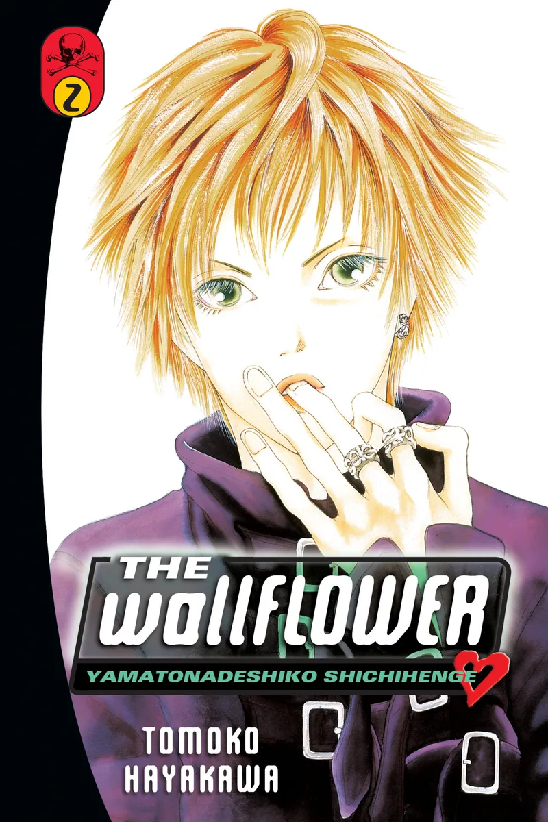 The Wallflower Volume 2