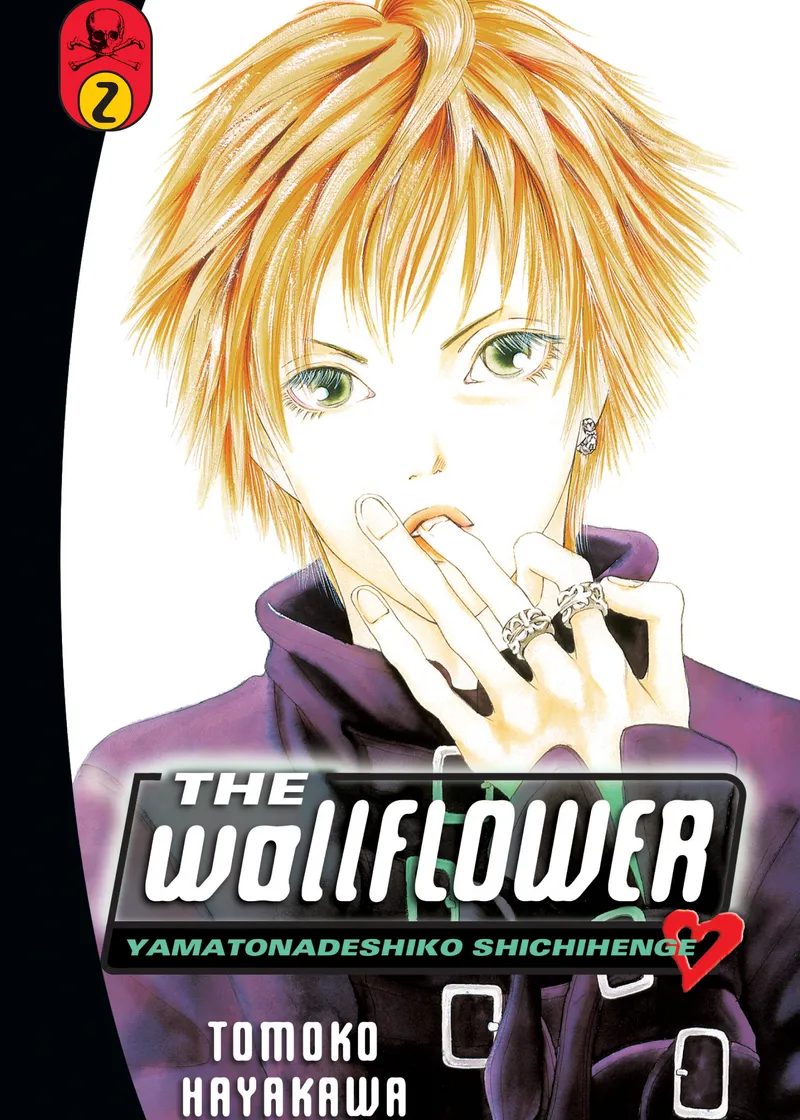 The Wallflower Volume 2
