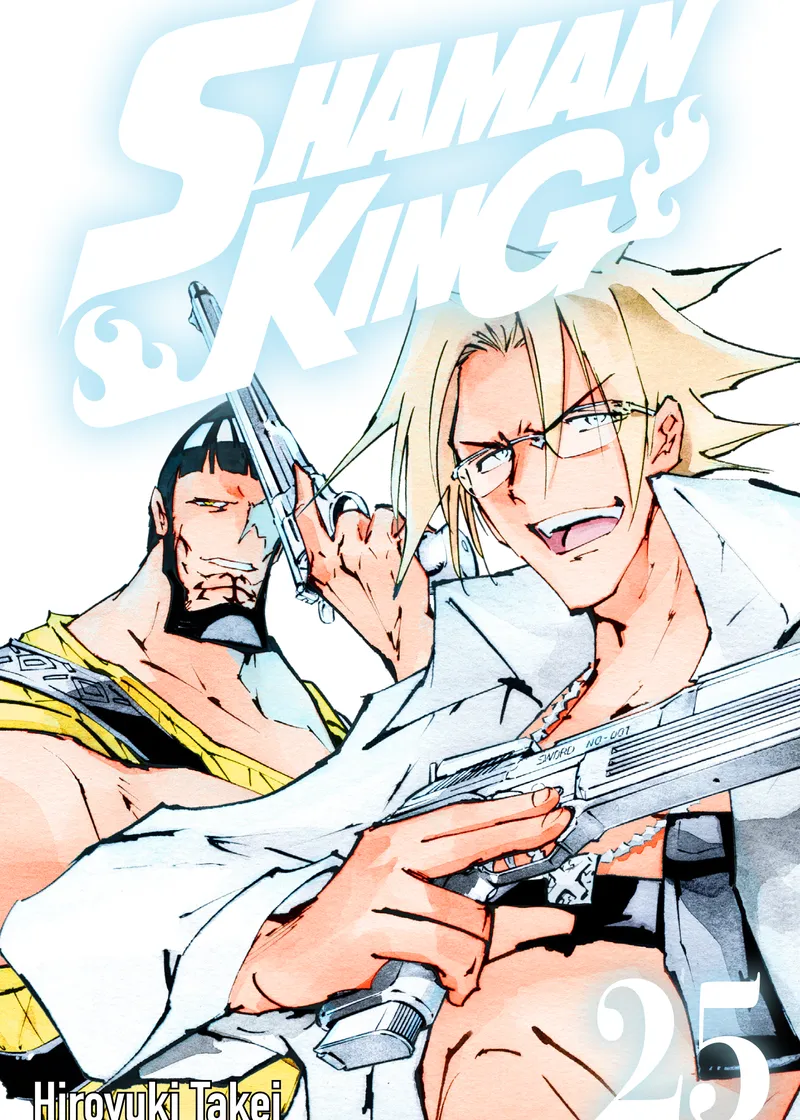 SHAMAN KING Volume 25