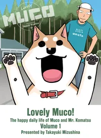 Lovely Muco! Volume 1 cover