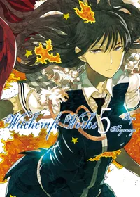 Witchcraft Works Volume 5 cover