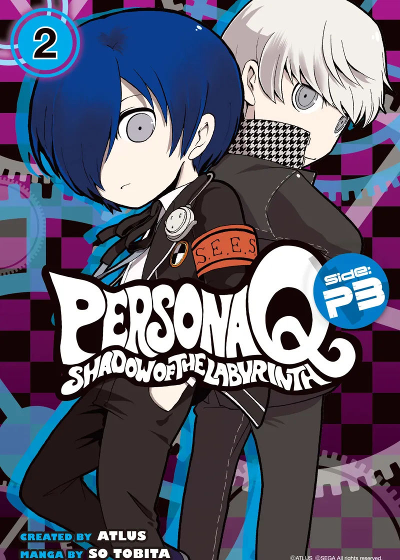 Persona Q: Shadow of the Labyrinth Side: P3 Volume 2