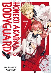 Honeko Akabane's Bodyguards Volume 7 cover