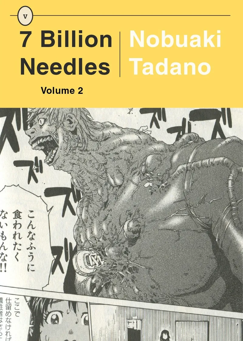 7 Billion Needles Volume 2