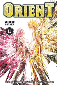 Orient Volume 12 cover