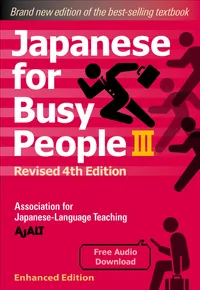 Japanese for Busy People Series-4th Edition Volume Japanese for Busy People Book 3 (Enhanced with Audio) cover
