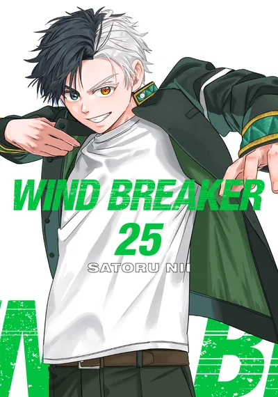 Volume 25