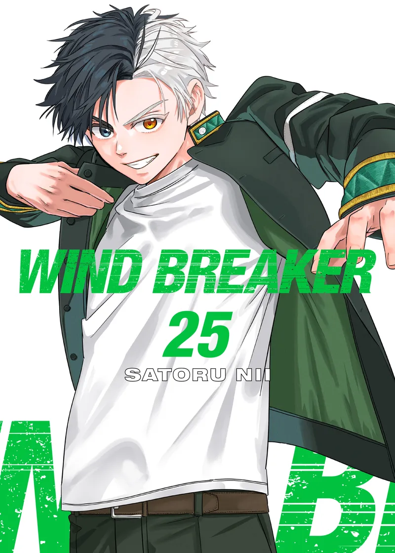 WIND BREAKER Volume 25