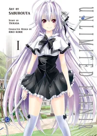 Unlimited Fafnir Volume 1 cover