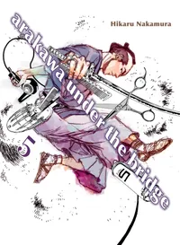 Arakawa Under the Bridge Volume 5 cover