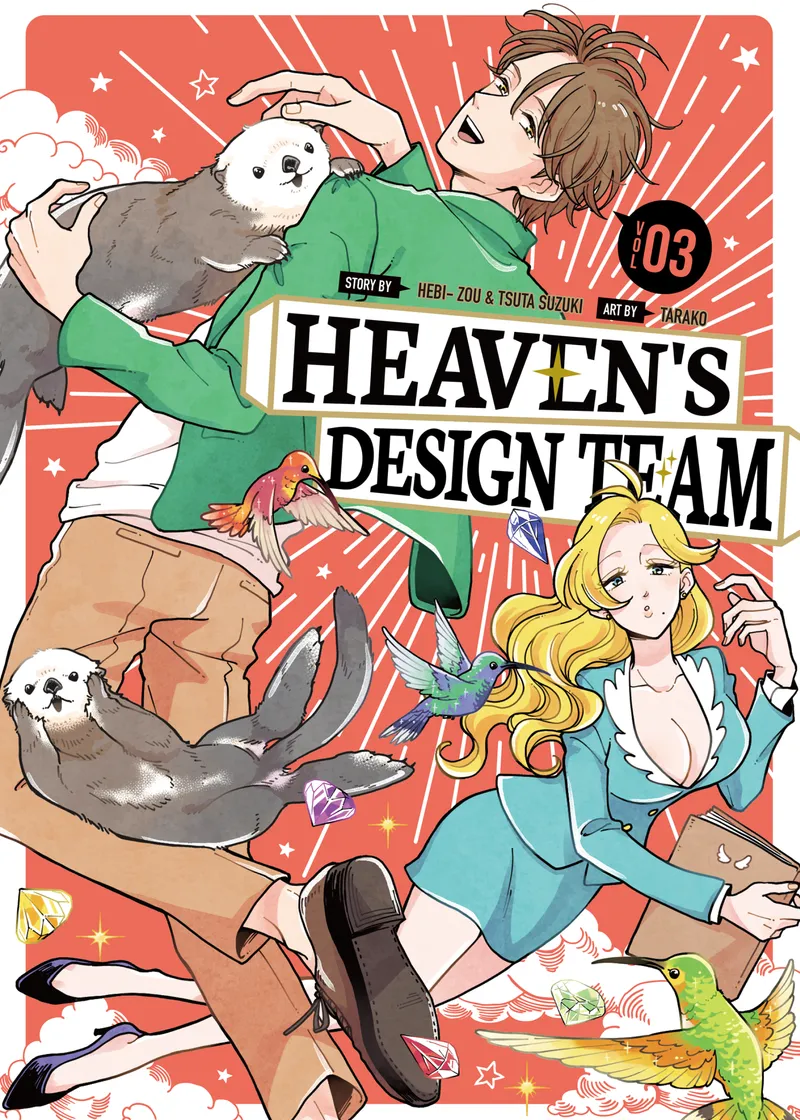 Heaven's Design Team Volume 3