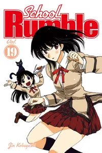 School Rumble Volume 19 cover