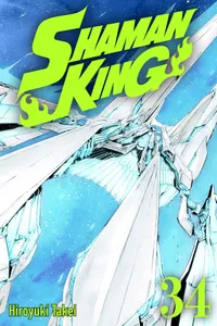 SHAMAN KING Volume 34 cover