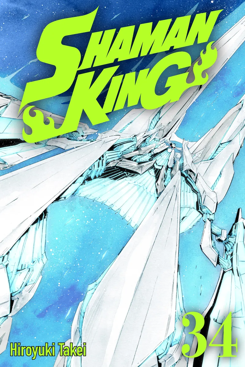 SHAMAN KING Volume 34