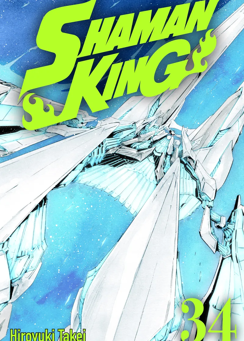 SHAMAN KING Volume 34