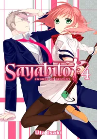 Sayabito: Swords of Destiny Volume 4 cover