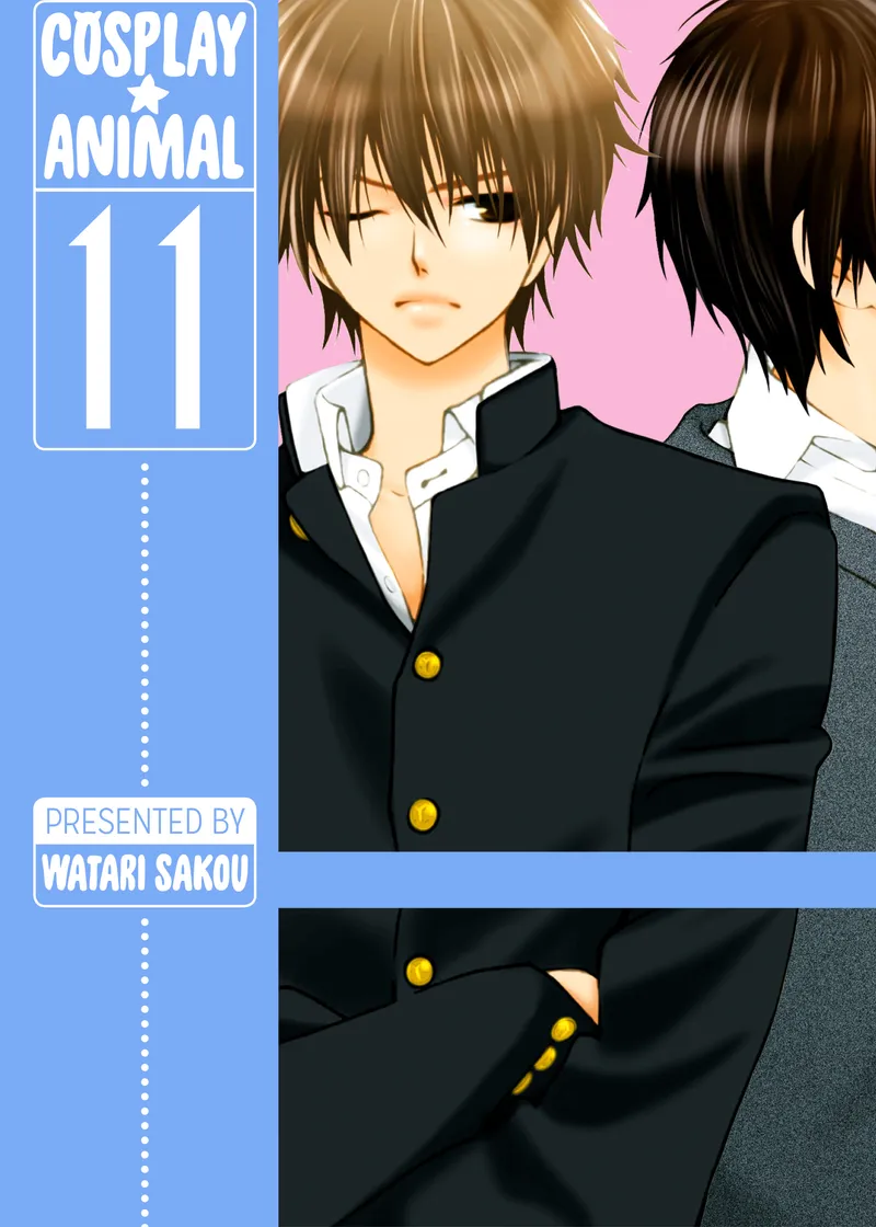 Cosplay Animal Volume 11
