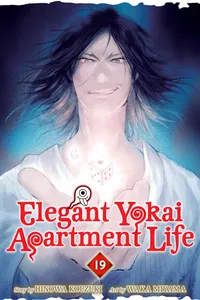 Elegant Yokai Apartment Life Volume 19 cover