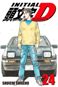 Initial D Volume 24 cover