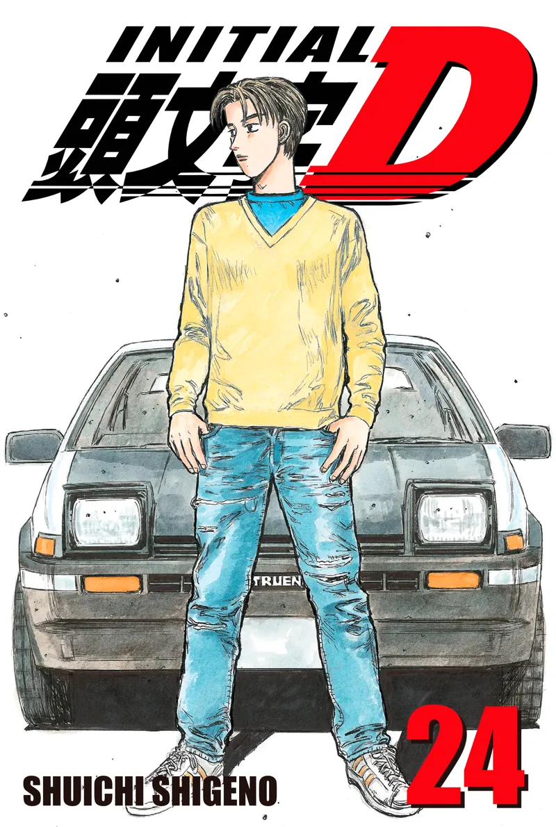 Initial D Volume 24