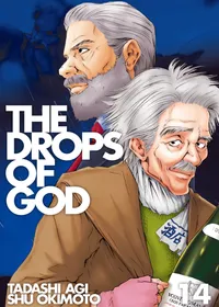 The Drops of God Volume 14 cover
