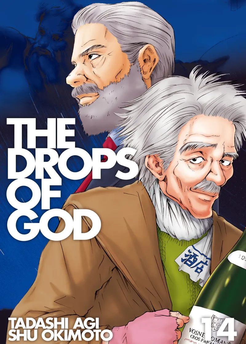 The Drops of God Volume 14