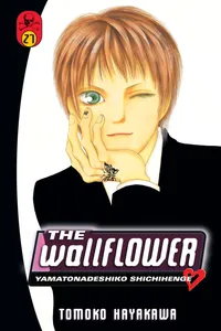 The Wallflower Volume 27 cover