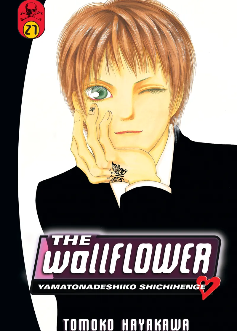 The Wallflower Volume 27