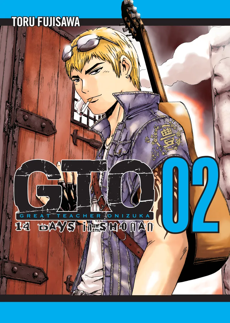 GTO: 14 Days in Shonan Volume 2
