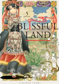 Blissful Land Volume 5 cover