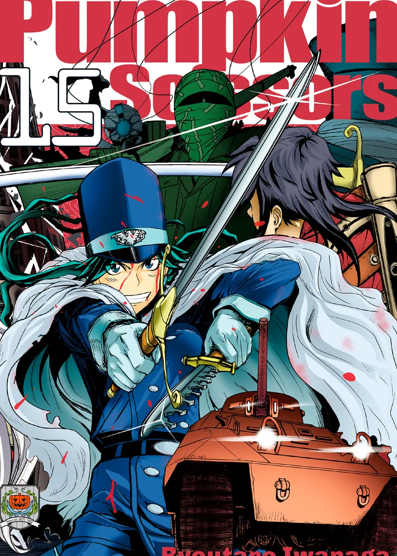 Pumpkin Scissors Volume 15