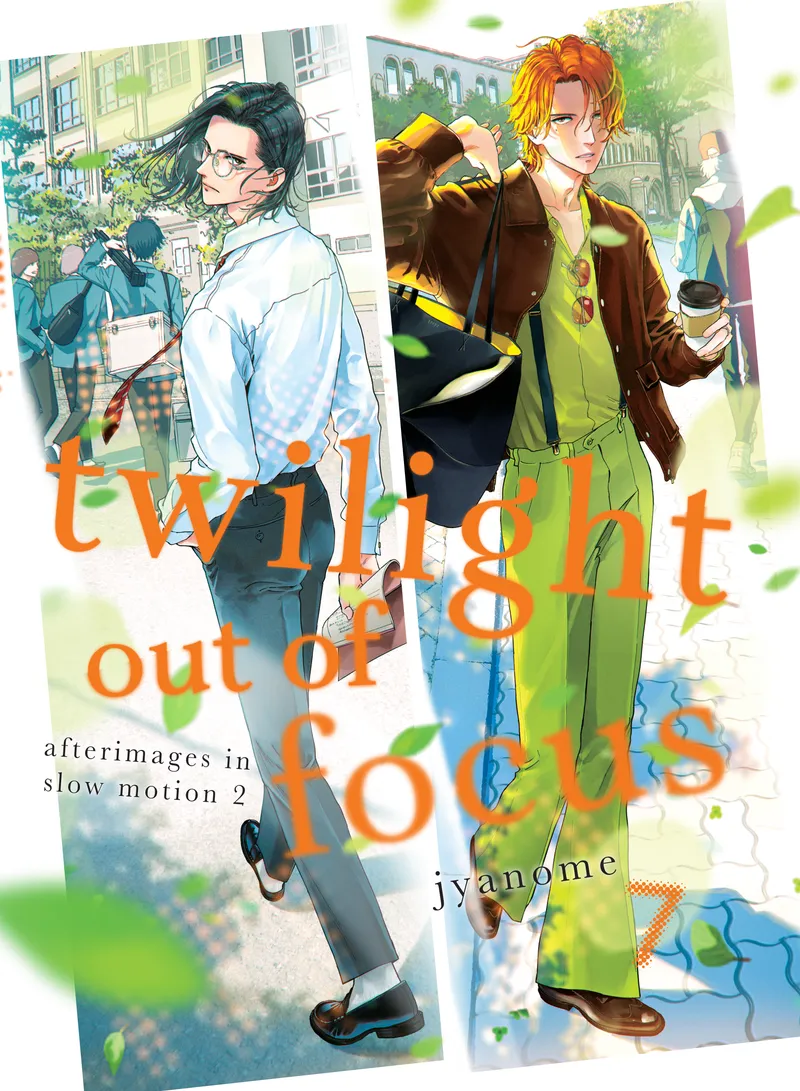 Twilight Out of Focus - 7: Afterimages in Slow Motion 2