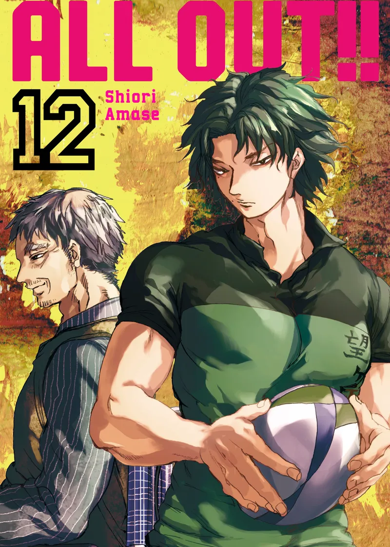 All-Out!! Volume 12
